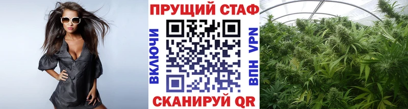 Наркошоп купить COCAIN  Мефедрон  Амфетамин  Канабис  Вейп ТГК  ГАШИШ  Выборг