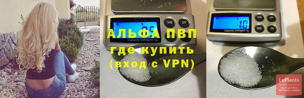 а пвп мука Алзамай