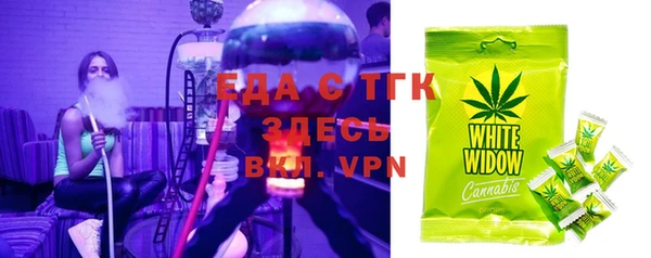 mdma Нязепетровск