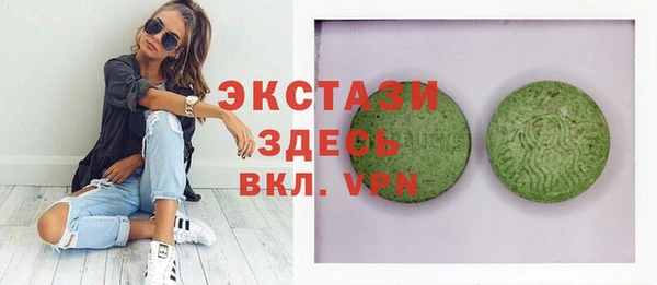 спайс Алексеевка