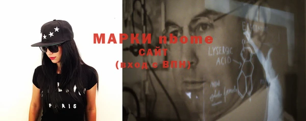 а пвп мука Алзамай