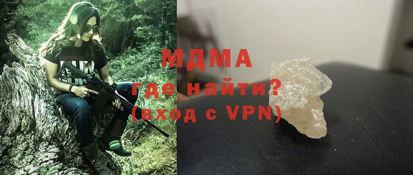 а пвп мука Алзамай